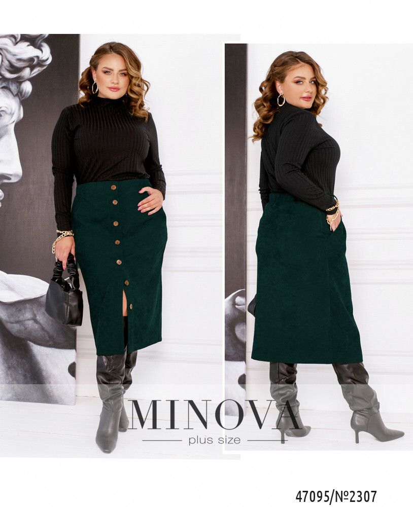 Юбка 2307-зеленый Minova