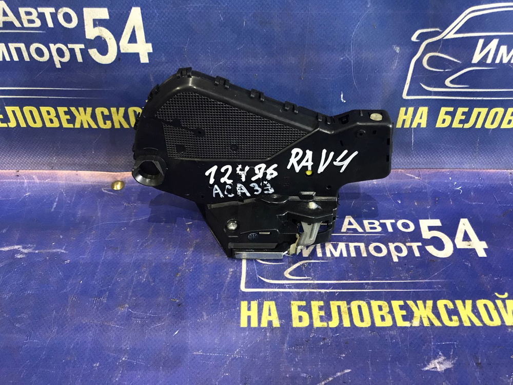 Замок багажника TOYOTA RAV4 2005-2016