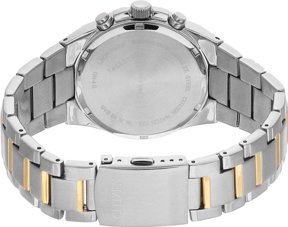 Мужские японские наручные часы Citizen AN8174-58E