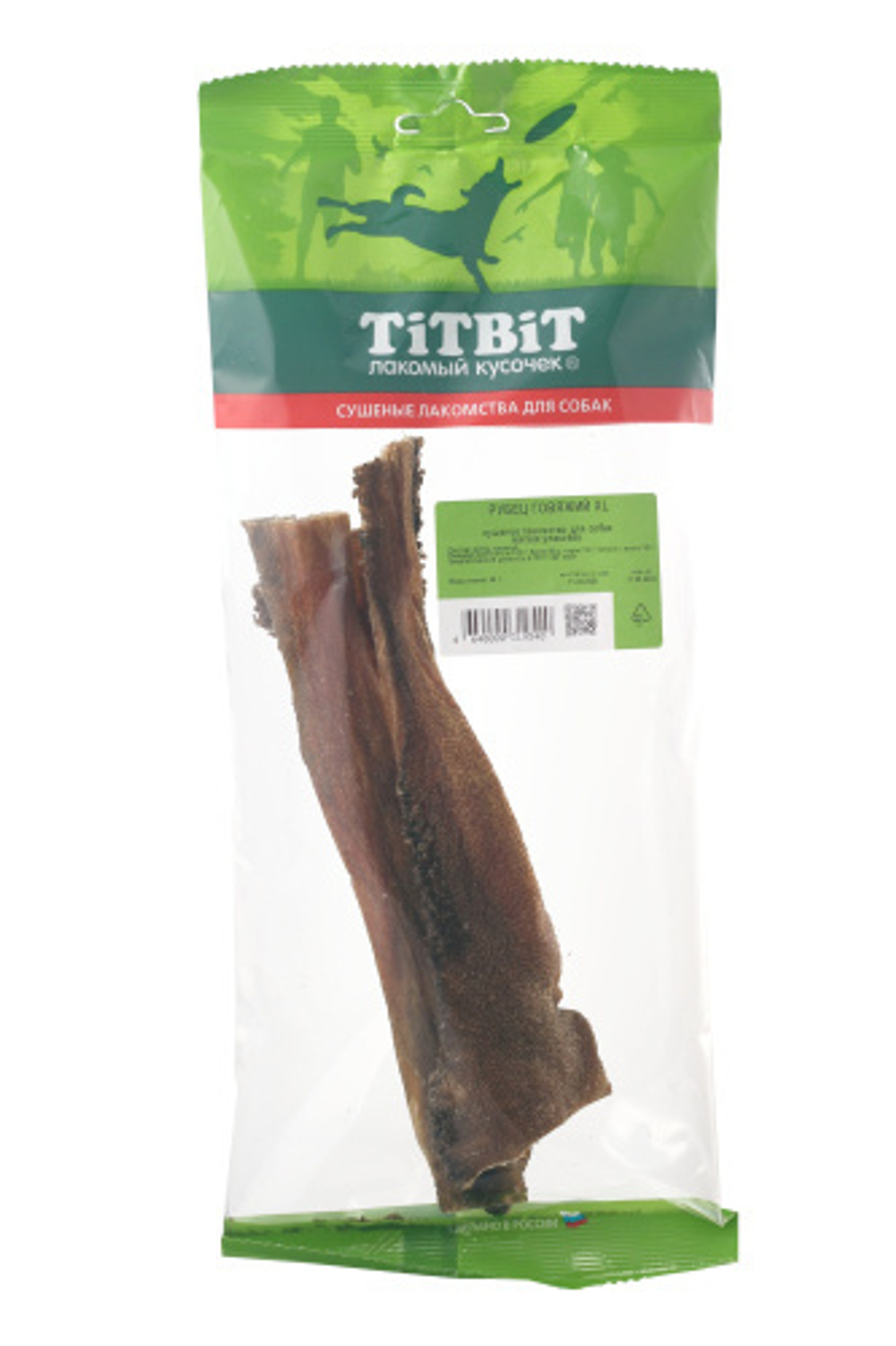 TITBIT Рубец говяжий XL, 66 г