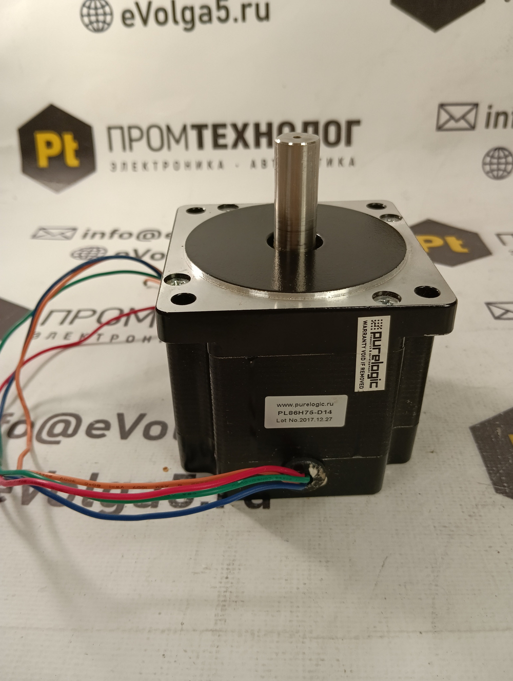 PURELOGIC PL86H75-D14 с хранения