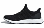 Кроссовки Adidas Ultraboost Clima 4.0