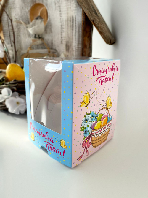 Коробка для мини-кулича или капкейка "Счастливой Пасхи" 125*95*95 мм