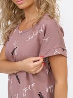 915 Костюм "Шоколад" SveTekst (Акция)