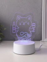 Светильник "Кот с вином. Заебиссимо" LED RGB от сети RISALUX