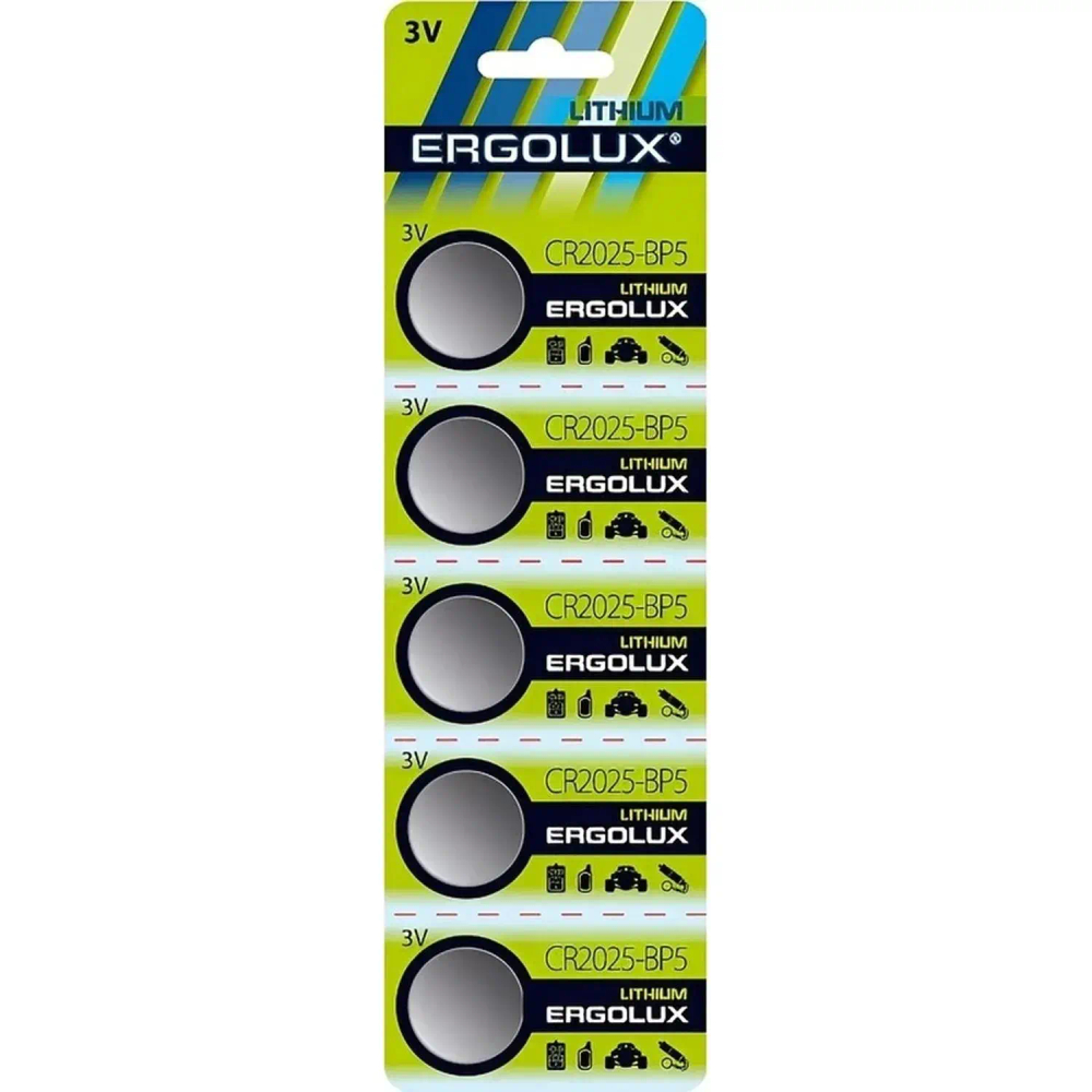 Батарейка Ergolux CR2025 BL-5 (CR2025-BP5, литиевая,3V), 5шт/уп