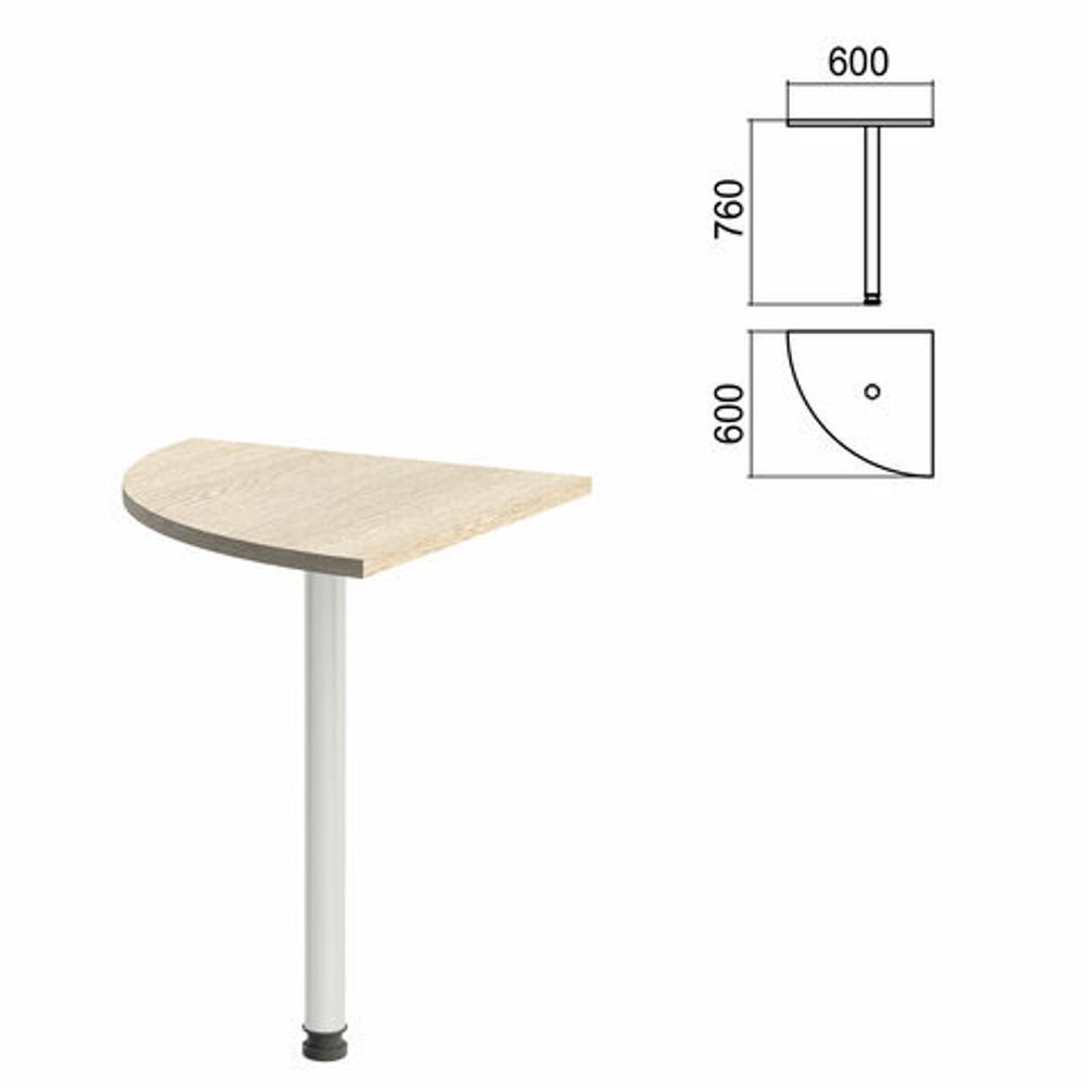 Стол приставной угловой &quot;Арго&quot;, 600х600х760, ясень шимо/опора хром (КОМПЛЕКТ)