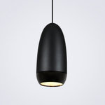 Подвесной светодиодный cветильник LED4U L8756-1 GR