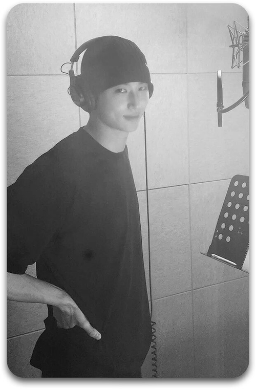 Карта #1752 / Byeon Woo Seok