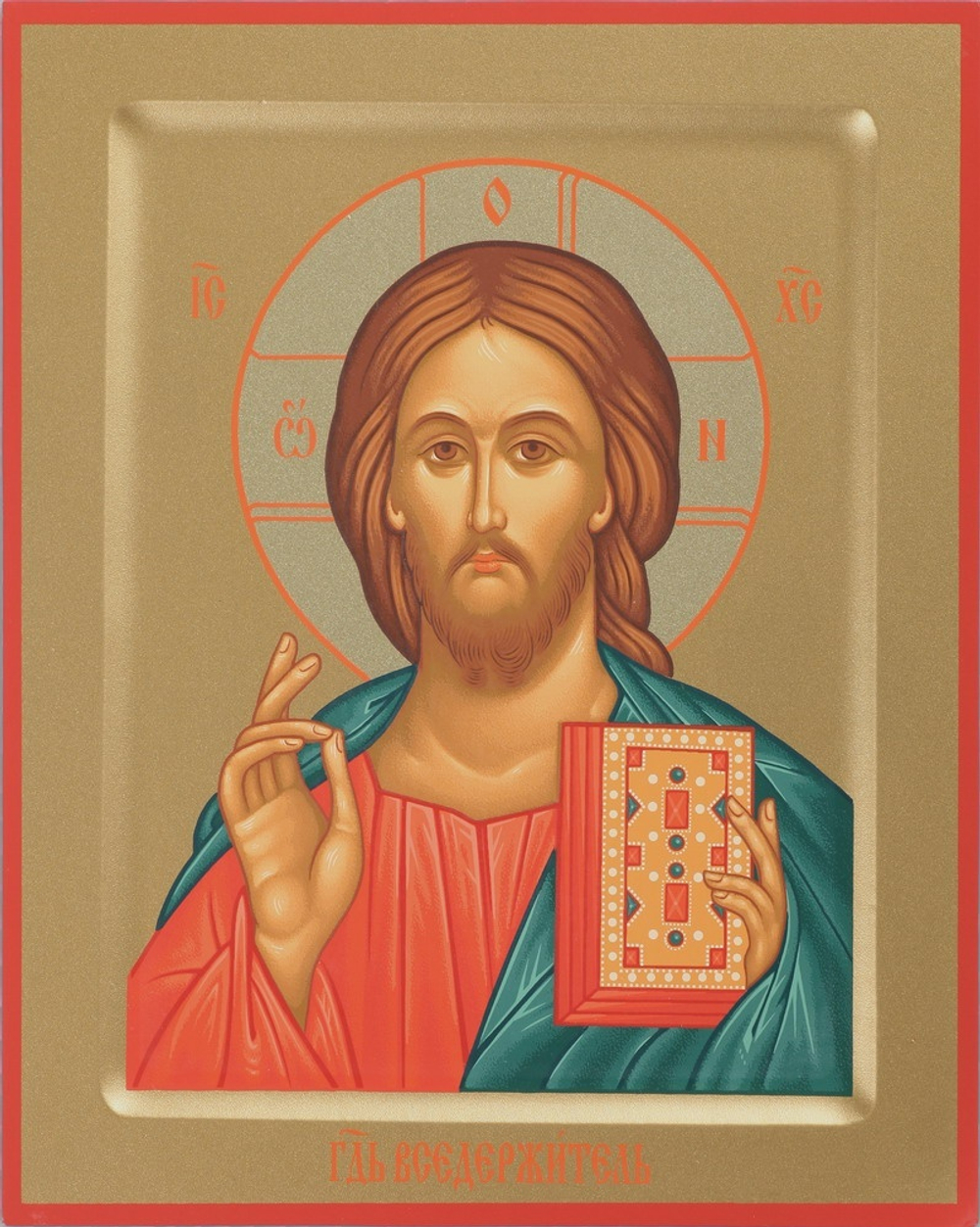 Икона  на дереве  18х24 в ассортименте