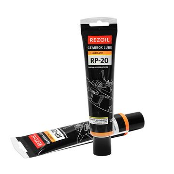Смазка для редуктора "REZOIL" RP-20 (100 г)