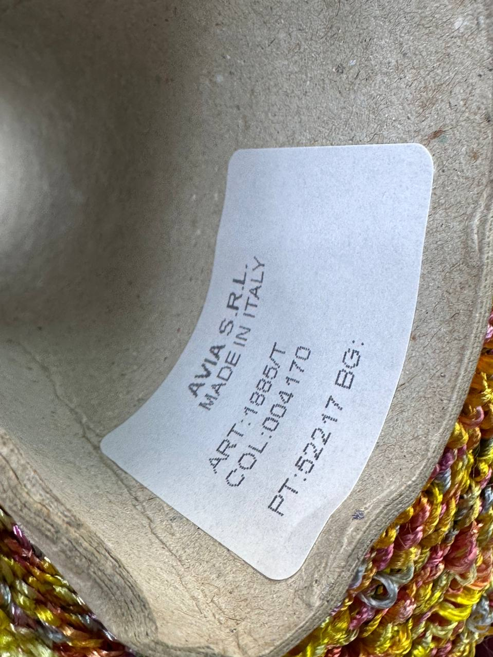 1885/T - AVIA S.p.A.; вискоза, люрекс, п/а; 600м/100гр; col. 4170, цвет: рудуга; S715; МР