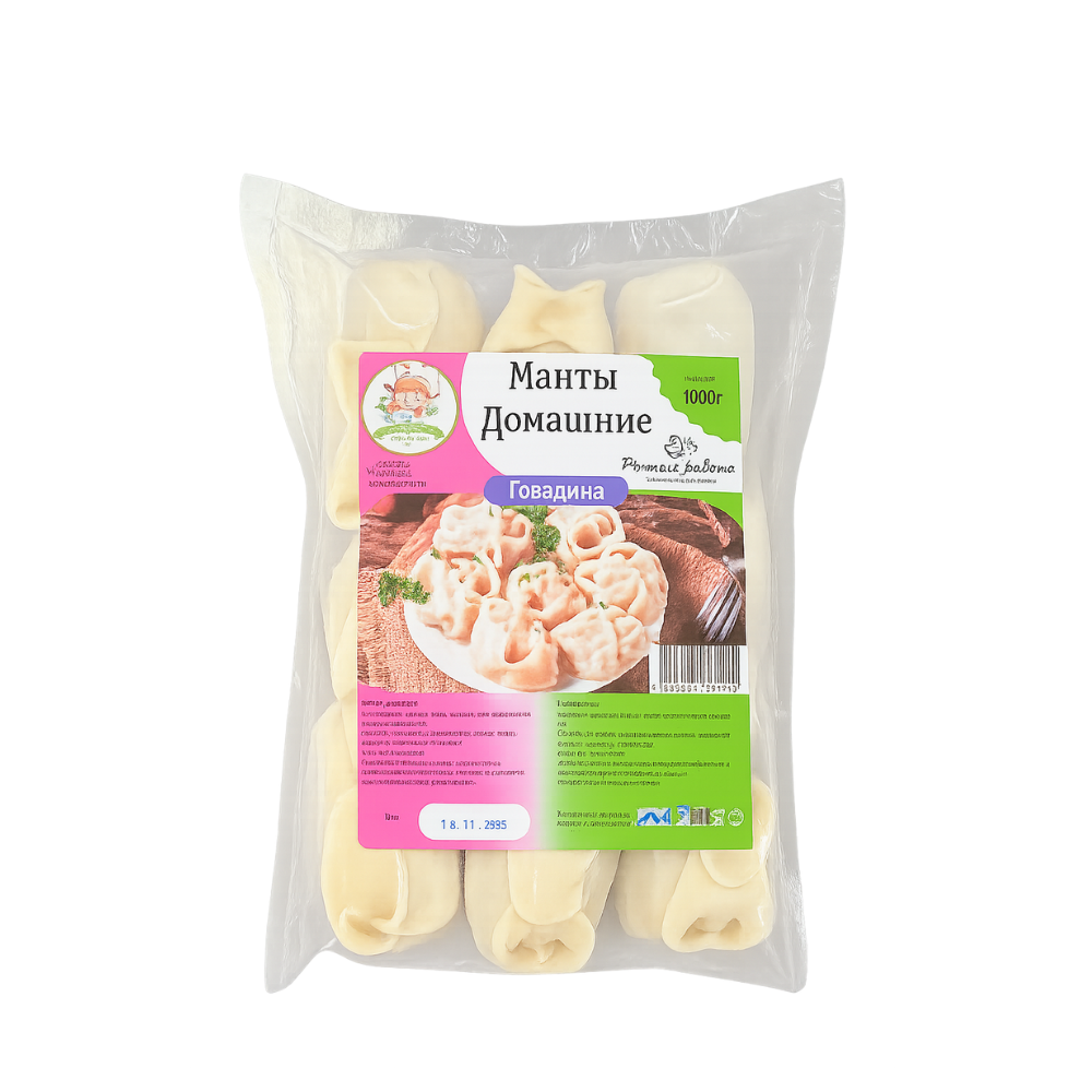 Манты говядина ИП Кайнар 1 кг