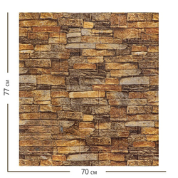 Самоклеящаяся мягкая панель ПВХ Каменная кладка Сахара 770х700х3 мм