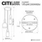 CL244031 TENDY Подвес