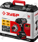 ГУЛ-401 гайковерт ударный, в кейсе, ЗУБР