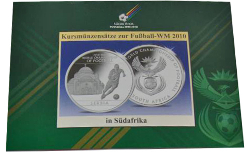 Набор монет Сербии 2009 г. Чемпионат мира по футболу в ЮАР. 2010 г.