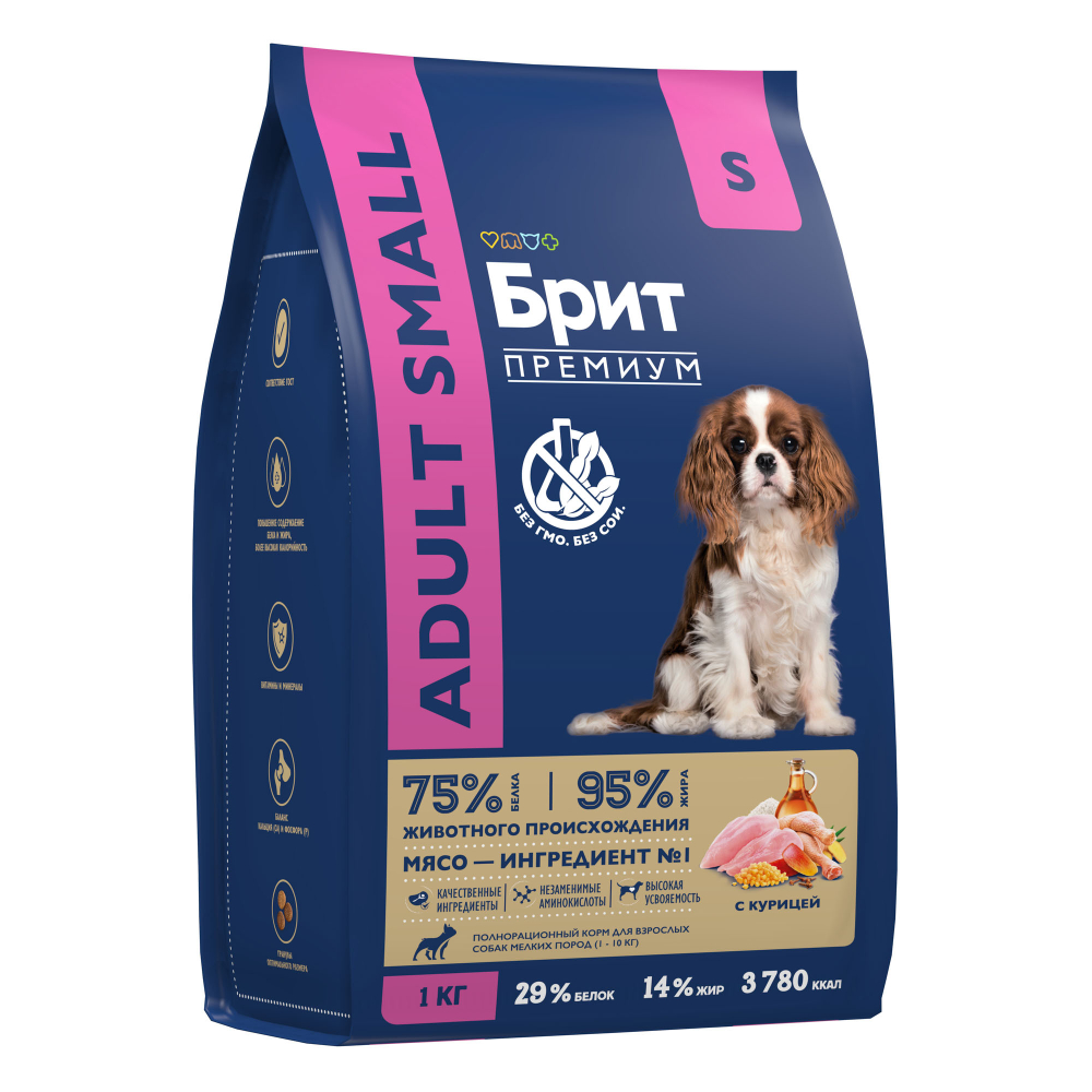 Сухой корм Brit Premium Dog Adult Small с курицей для взрослых собак мелких пород (1–10 кг) 1 кг