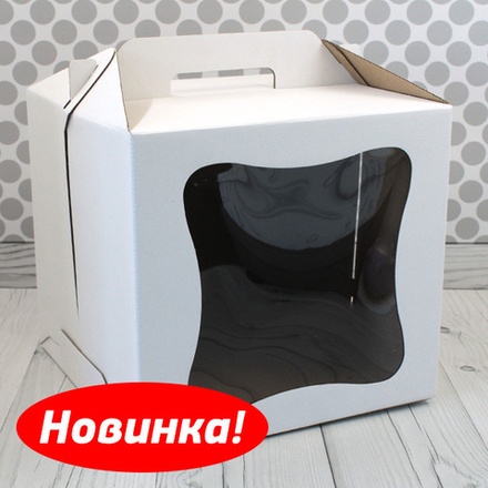 Коробка под торт с ручками 30 х 30 х 28 см