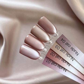 Nude cat color gel 04 Iperfect 10мл.