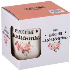 КРУЖКА LEFARD "CHARM", 330МЛ