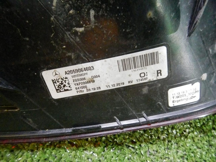 Фонарь правый Mercedes C w205 (2018-2023) LED