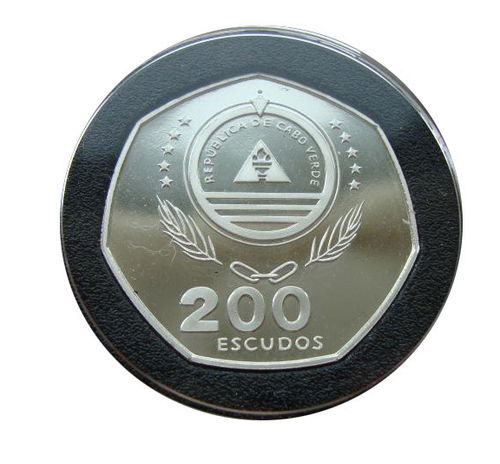 Кабо-Верде 200 эскудо 1995 ФАО FAO 50 лет СЕРЕБРО