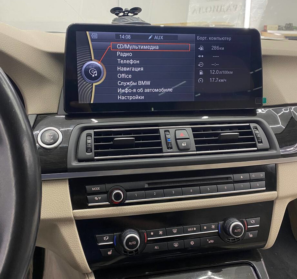 Магнитола BMW 5-серия F10 2010-2013 CIC - Radiola RDL-1278 монитор 12.3" на Android 13, 8+128Гб, CarPlay, 4G SIM-слот