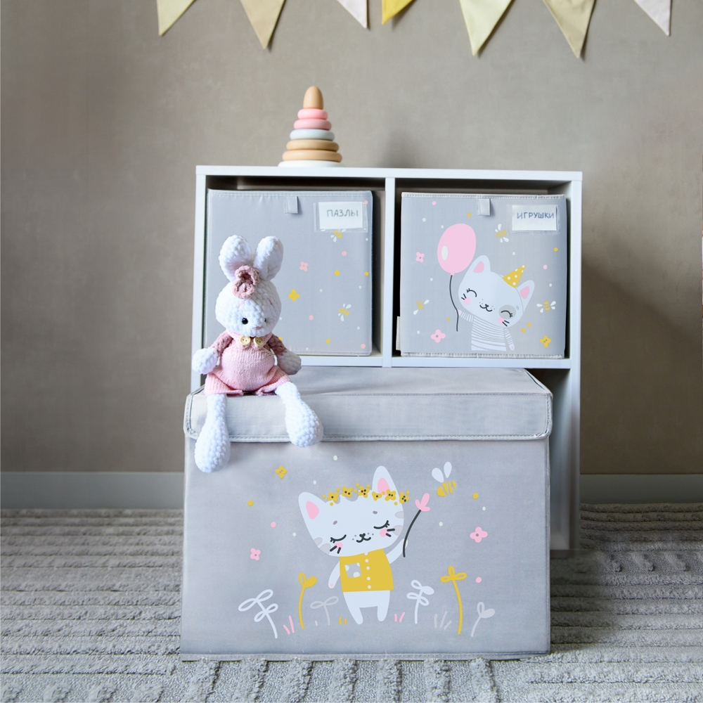 Большой набор коробок для игрушек. Котик