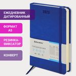 Ежедневник датированный 2023 А5 138x213 мм BRAUBERG "Metropolis Special", под кожу, синий, 114140