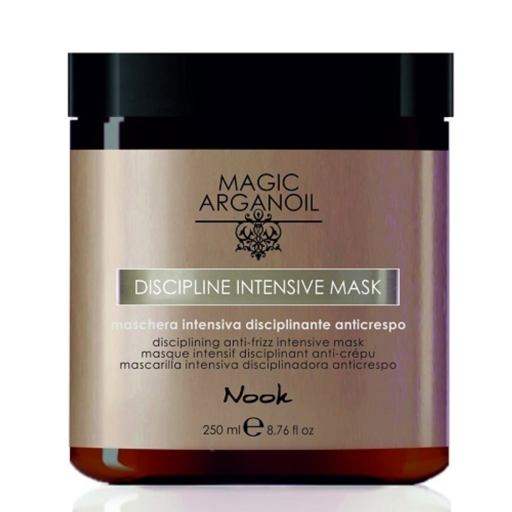 Маска интенсивная для ухода за непослушными волосами Nook Disciplining Anti-Frizz Intensive Mask 250мл