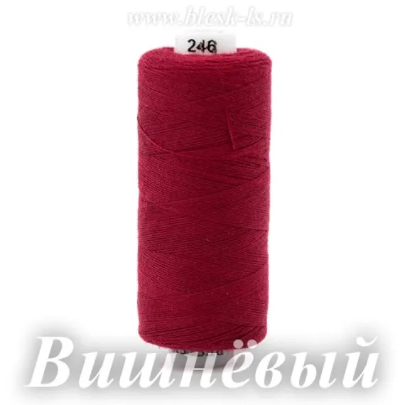 Нитки швейные Bestex 40/2, #246 Вишнёвый