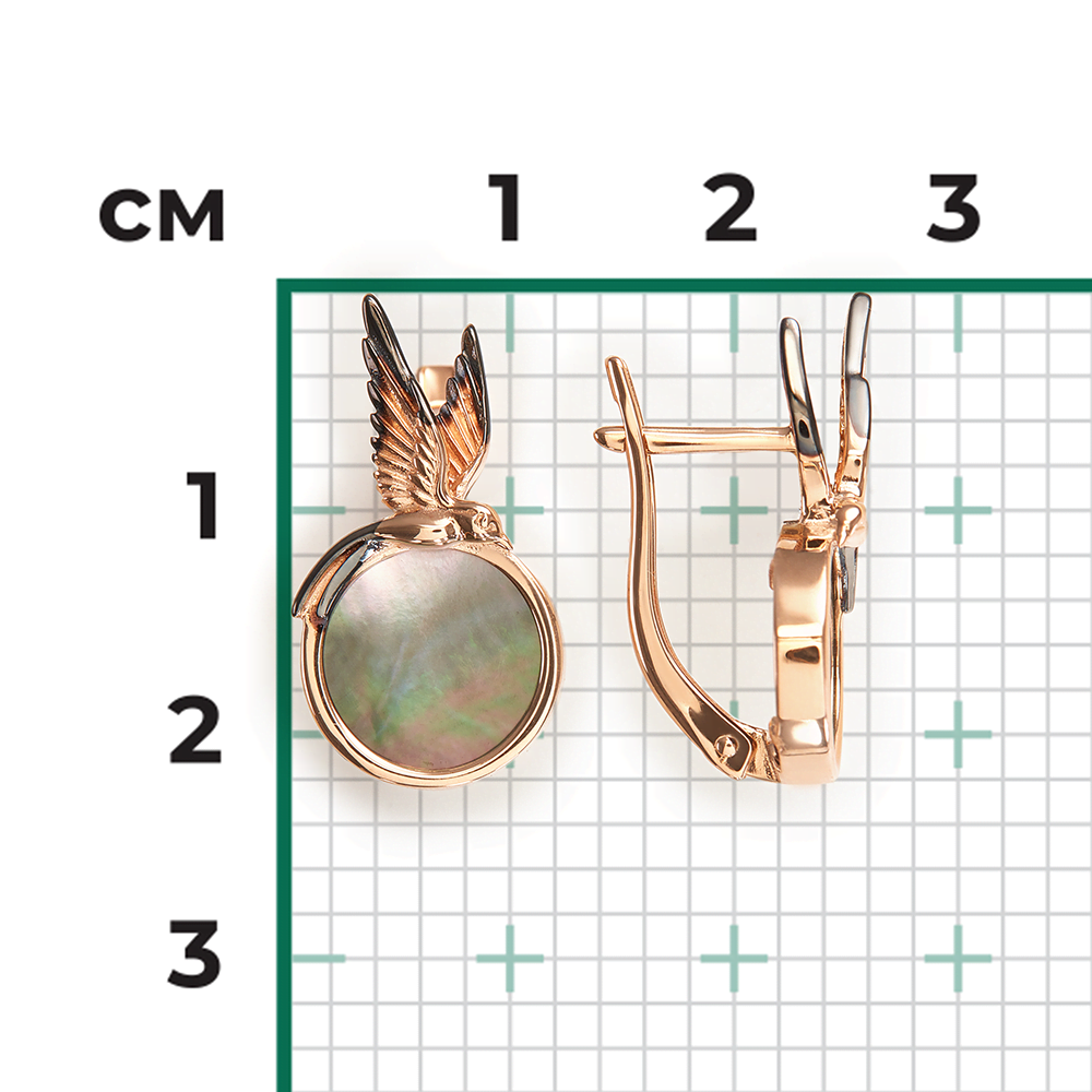 Серьги «Перед грозой» с английским замком из красного золота с перламутром