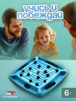 Игра Магнитный бой 16+, голубой