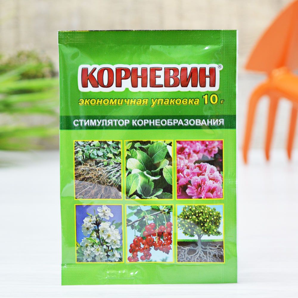 Корневин 10г МосАгро