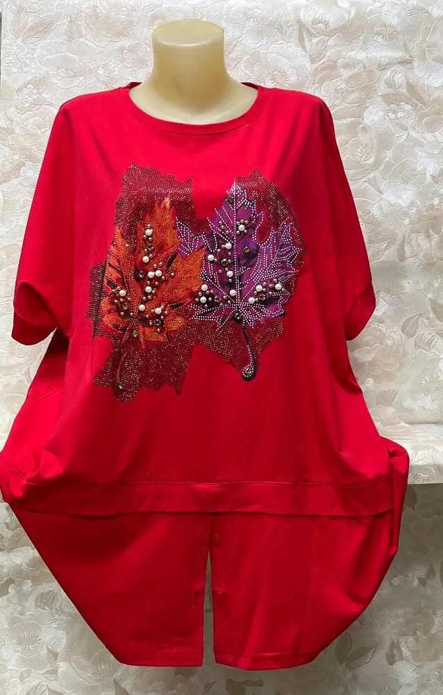 Кофта 4145698 (1775461466) Fabrika