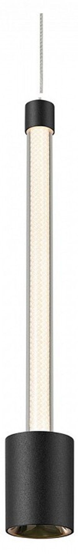 Подвесной светильник Mantra Fugaz 8947