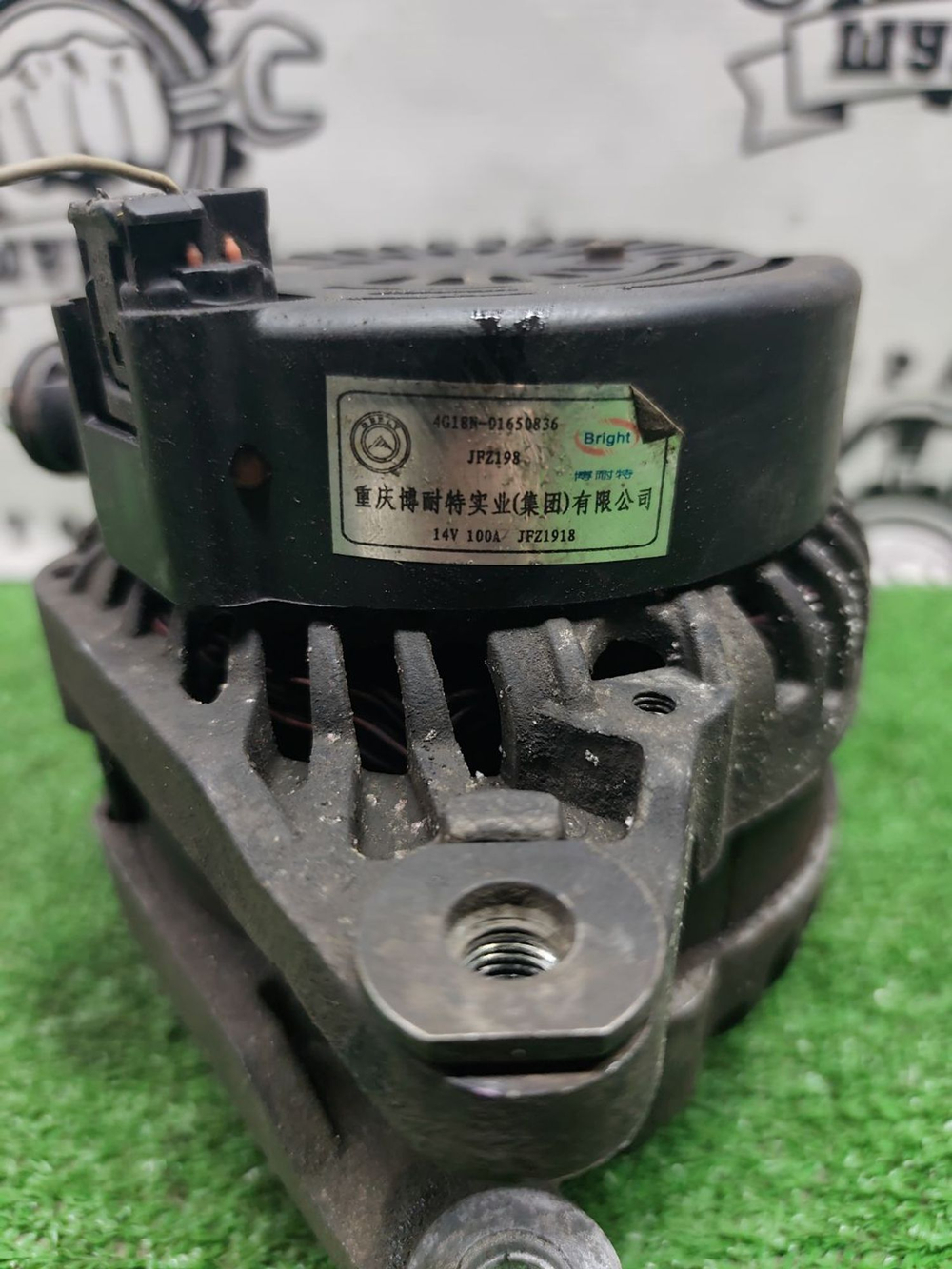 Генератор Geely Emgrand EC7 2014 с пробегом