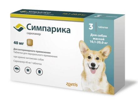 Таблетка Симпарика от блох и клещей