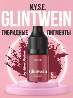 Пигмент для губ N.Y.S.E. "GLINTWEIN" (Алена Пестова)