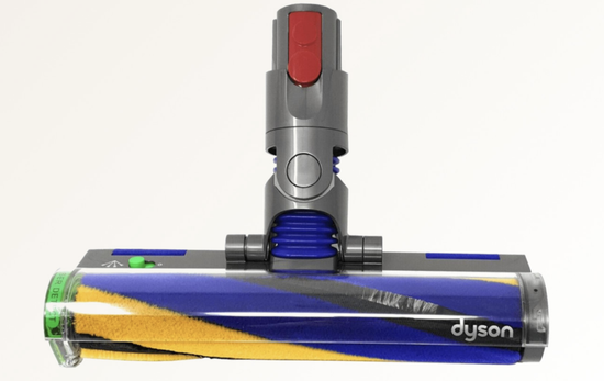 Лазерная насадка Dyson для пылесоса Dyson V15 (Никель)