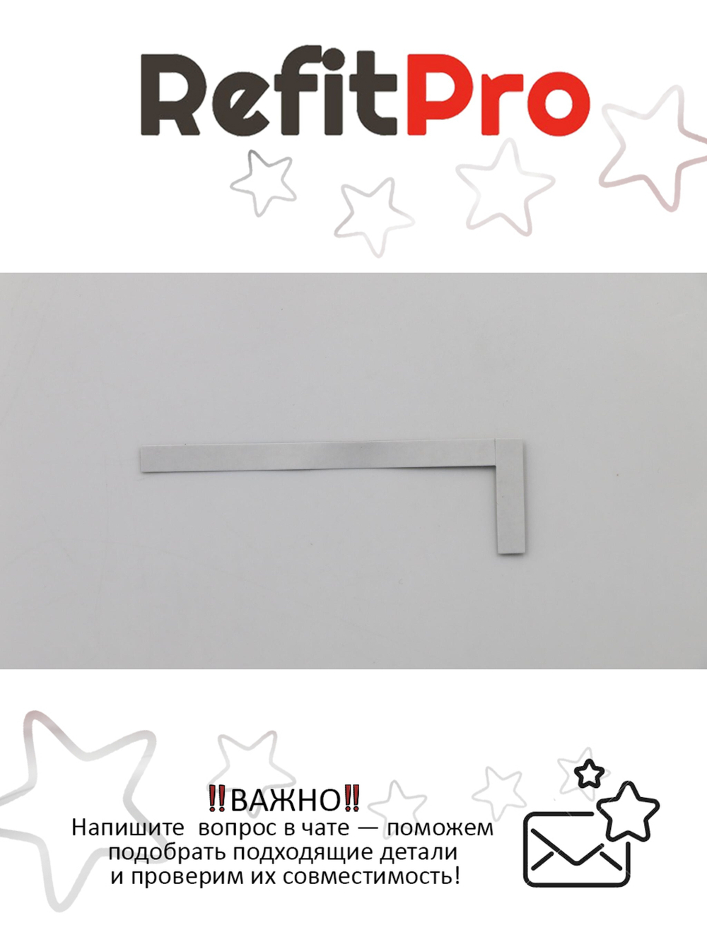 Датчика отпечатка пальца для ноутбука Lenovo E31-70/E31-80 , без кабеля (5F30J36135), оригинал