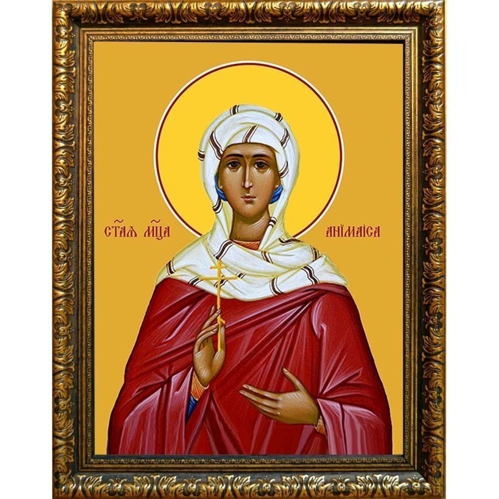 Анимаиса (Анимаида) Готфская мученица. Икона на холсте.