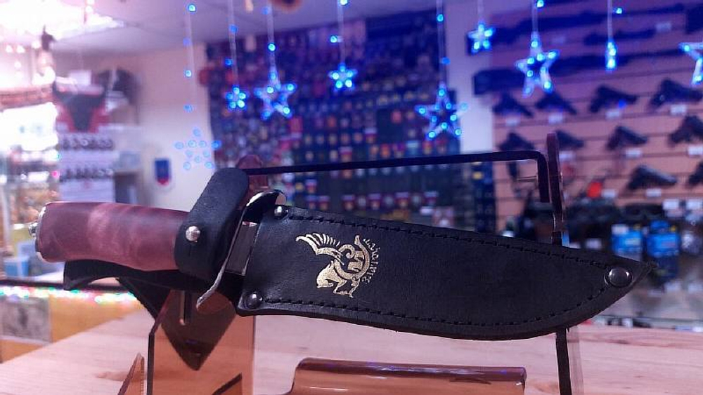 Нож НС-80 Подарочный