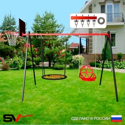 Уличные качели Sv Sport УК173.2КП2 (3.0м/Щит баскет/Гнездо 115см/Со спинкой/Подвесы на подш 2к)