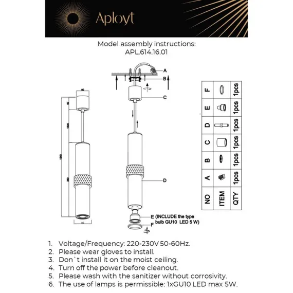 Светильник подвесной APL.614.16.01