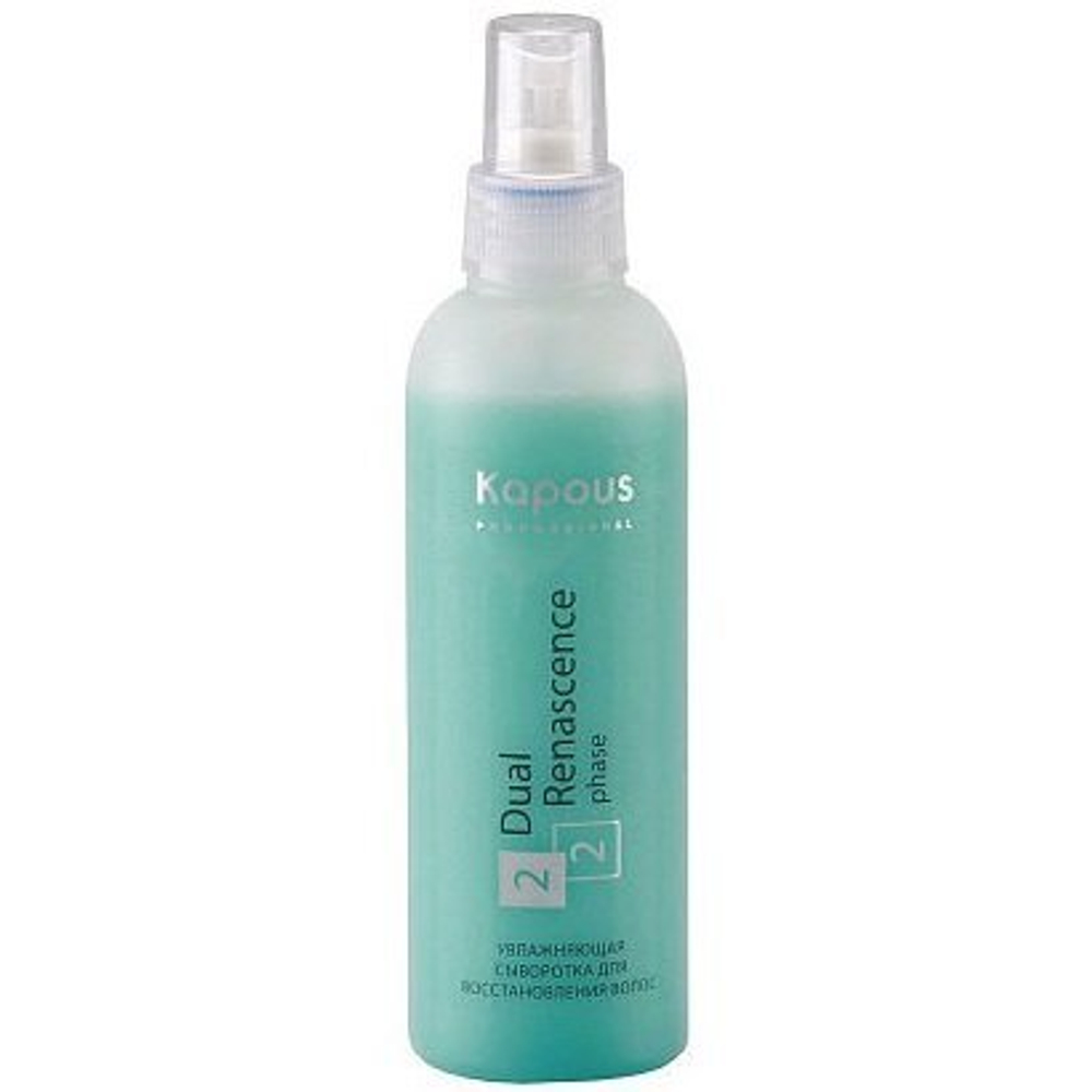 Kapous Professional Dual Renascence Serum сыворотка 200 мл