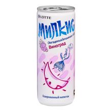 Газированный напиток Lotte Milkis Виноград 250 мл, 3 шт