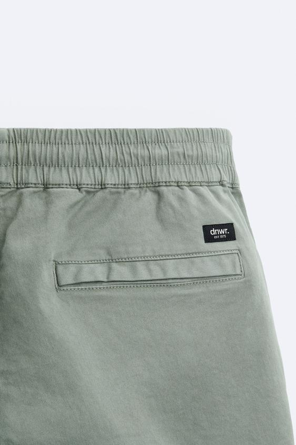 ZARA ШОРТЫ-ДЖОГГЕРЫ, ХАКИ