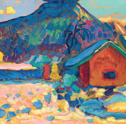 Кандинский. Красочная жизнь. Календарь настенный на 2026 год